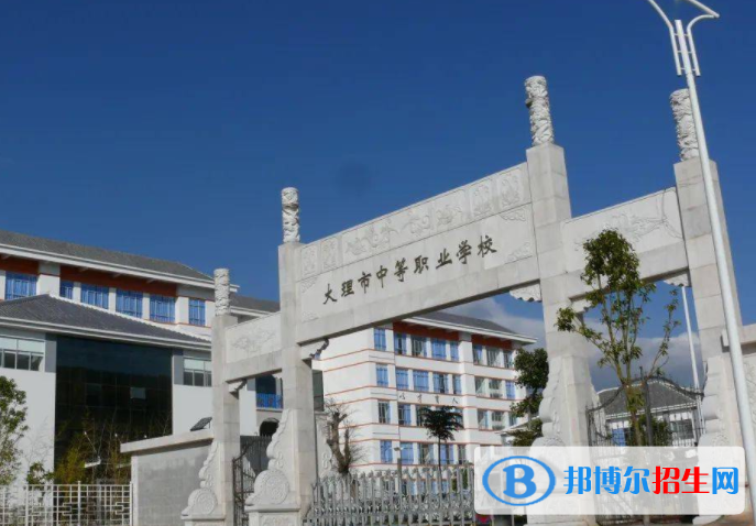 2024云南公办职业学校有哪些  云南公办职业学校名单一览表