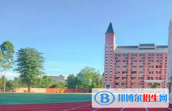 2023儋州丹阳学校招生简章