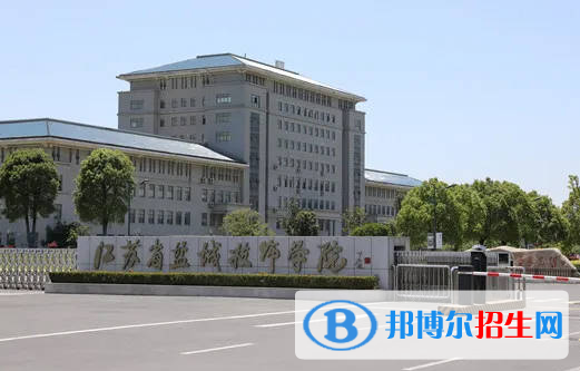 2023盐城排名前八的中职学校名单