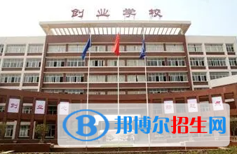 2024荆州排名前五的公办中专学校名单