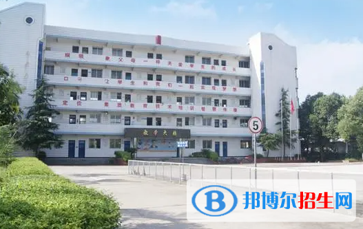 2023自贡排名前八的中职学校名单