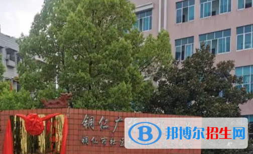 2023铜仁排名前八的中职学校名单