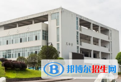 2024宜宾公办职业学校有哪些  宜宾公办职业学校名单一览表