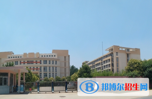 2023阜阳排名前七的民办中职学校名单