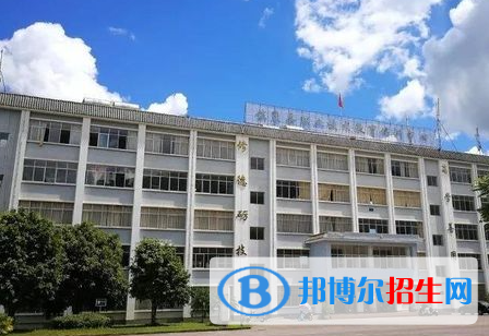 2024保山民办中职学校有哪些 保山民办中职学校名单一览表