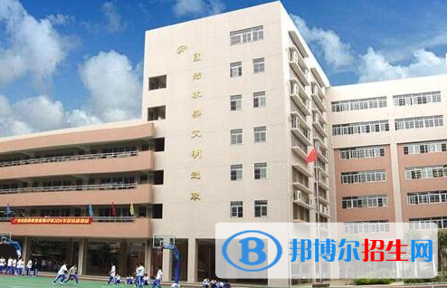 2024广州民办中职学校有哪些 广州民办中职学校名单一览表