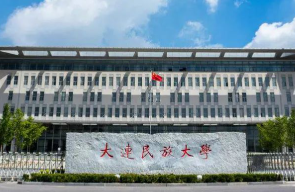 甘肃中医药大学和大连民族大学怎么选？哪个好？附全国排名和分数线