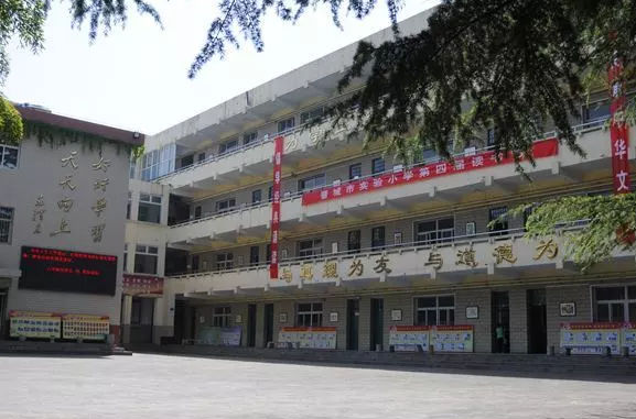 2024晋城排名前五的民办中职学校名单