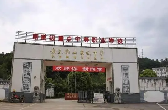 2023思茅计算机学校有哪些 思茅计算机学校名单一览表