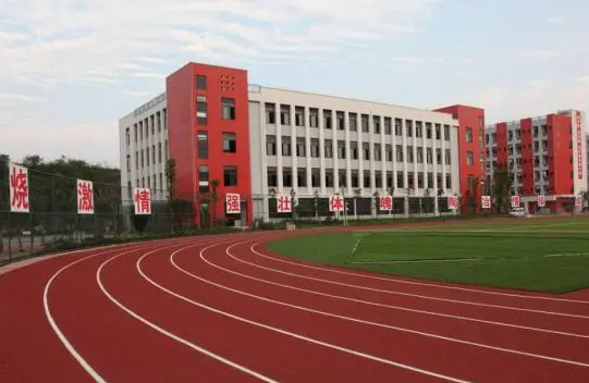 2024资阳公办中职学校有哪些 资阳公办中职学校名单一览表