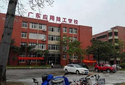 2024广州公办中职学校有哪些 广州公办中职学校名单一览表