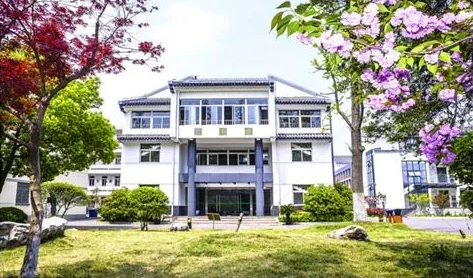 2023苏州市第六中学校多少钱(学费明细)