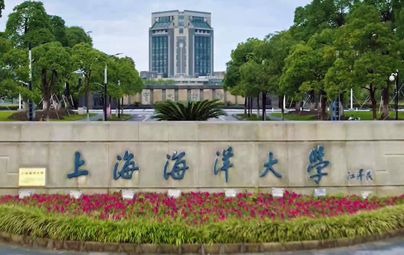 哈尔滨体育学院和上海海洋大学怎么选？哪个好？附全国排名和分数线