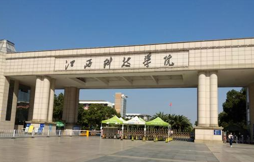 江苏大学和江西科技学院怎么选？哪个好？附分数线