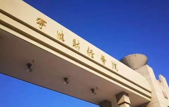 江苏大学和宁波财经学院怎么选？哪个好？附分数线