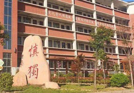 2023开封卫生学校有哪些 开封卫生学校名单一览表