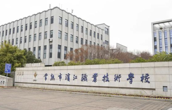 2024苏州会计学校有哪些 苏州会计学校名单一览表