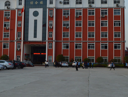 2023汝南县职业教育中心招生计划 招生人数是多少(附要求、条件、对象)