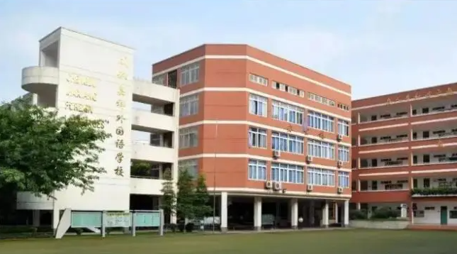 2023成都公办建筑学校有哪些 成都公办建筑学校名单一览表