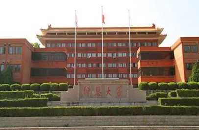 福建师范大学和仰恩大学怎么选？哪个好？附分数线比