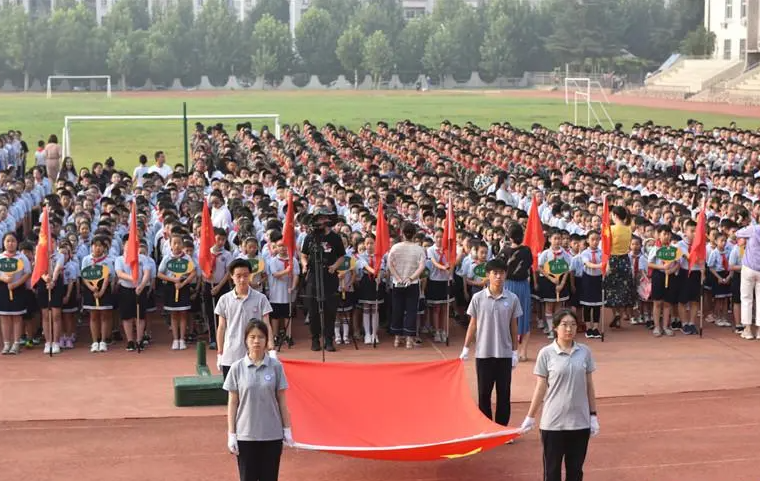 2023徐州市第三十六中学招生计划 招生人数是多少(附要求、条件、对象)