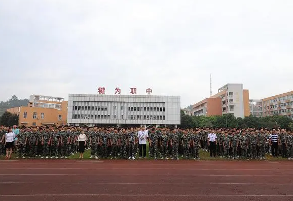 2023乐山数控学校有哪些 乐山数控学校名单一览表