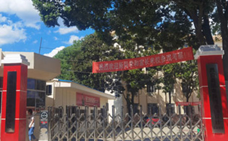 2023湖南民办电子商务学校有哪些 湖南民办电子商务学校名单一览表