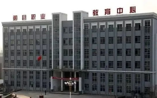 2023汉中公办电子商务学校有哪些 汉中公办电子商务学校名单一览表