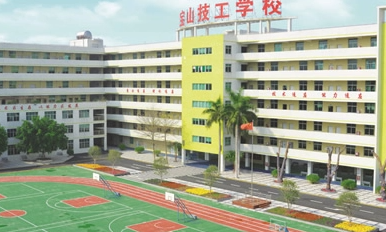 2023保山公办电子商务学校有哪些 保山公办电子商务学校名单一览表