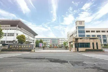 2023南京市大厂高级中学招生计划 招生人数是多少(附要求、条件、对象)