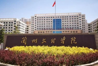 兰州文理学院什么专业好，兰州文理学院专业排名