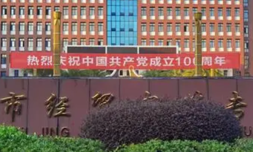 2024重庆烹饪学校有哪些 重庆烹饪学校名单一览表