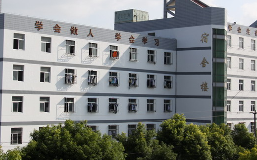 2024南通公办厨师学校有哪些 南通公办厨师学校名单一览表