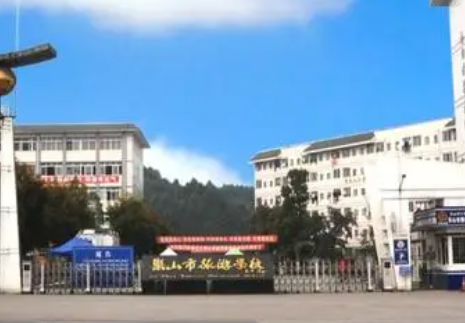 2023乐山烹饪学校有哪些 乐山烹饪学校名单一览表