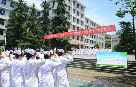 2023宜昌公办护理学校有哪些 宜昌公办护理学校名单一览表