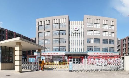 2024南京民办新能源汽车学校有哪些 南京民办新能源汽车学校名单一览表