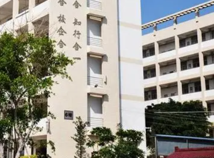 2023潮州消防工程技术学校有哪些 潮州消防工程技术学校名单一览表