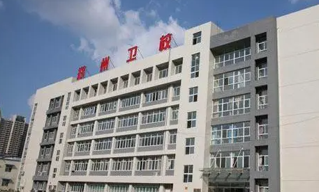 2023郑州排名前八的护理学校名单