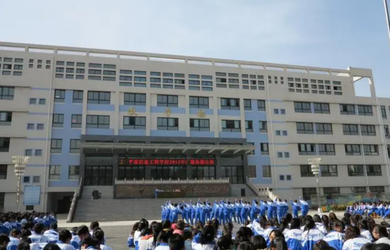 2023平凉公办广告设计学校有哪些 平凉公办广告设计学校名单一览表