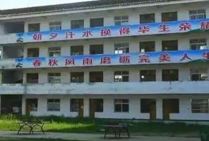 阜阳市江淮理工学校地址，乘车路线