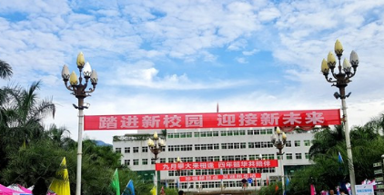 2023广安民办广告设计学校有哪些 广安民办广告设计学校名单一览表