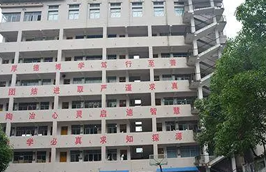 2023湖南民办室内设计学校有哪些 湖南民办室内设计学校名单一览表