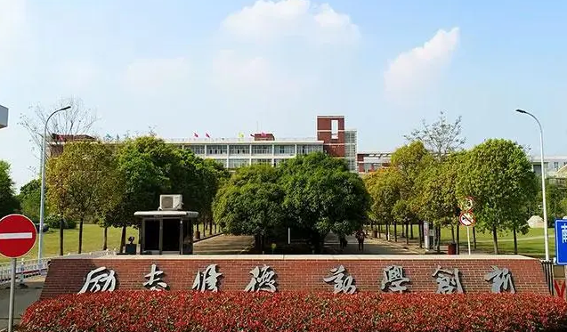 往年高考多少分可以上武汉城市学院？（2023年参考）