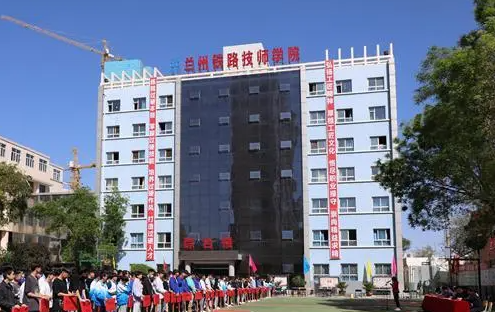 2023兰州排名前六的幼师学校名单