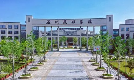 2024浙江排名前五的幼师学校名单