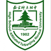 南京师范大学附属中学