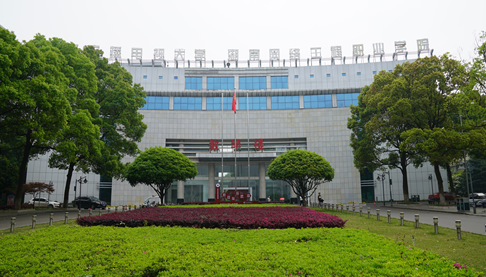 湖南网络工程职业学院招生章程2023年