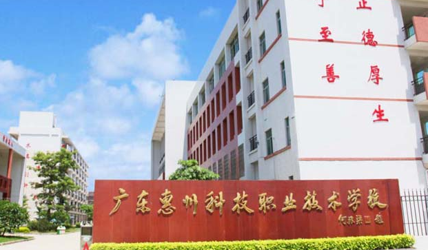 2023广东排名前八的计算机学校名单