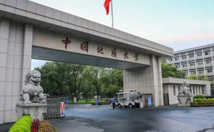 中国大学宝石及材料工艺学专业排名（研究型）-校友会2023最新排名