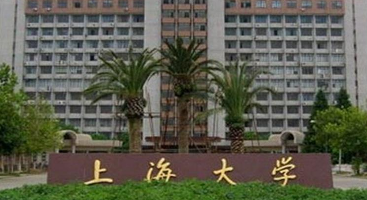 中国大学材料设计科学与工程专业排名（研究型）-校友会2023最新排名